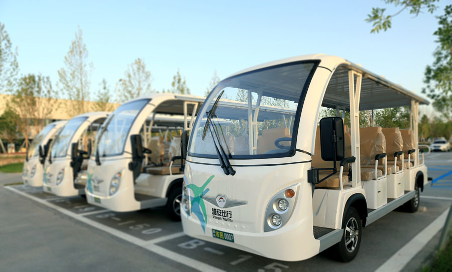 共享電動(dòng)車.jpg